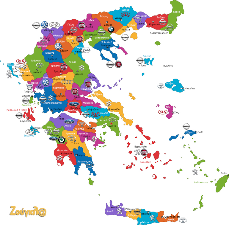 Στην παραπάνω φωτογραφία μπορείτε να δείτε τη μάρκα που πουλά περισσότερο ανά νομό... (πατήστε πάνω της για να μεγαλώσει)