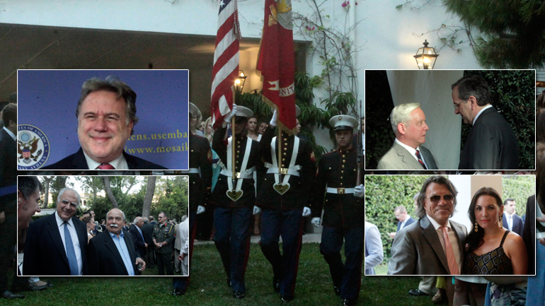 Η δεξίωση της πρεσβείας των ΗΠΑ