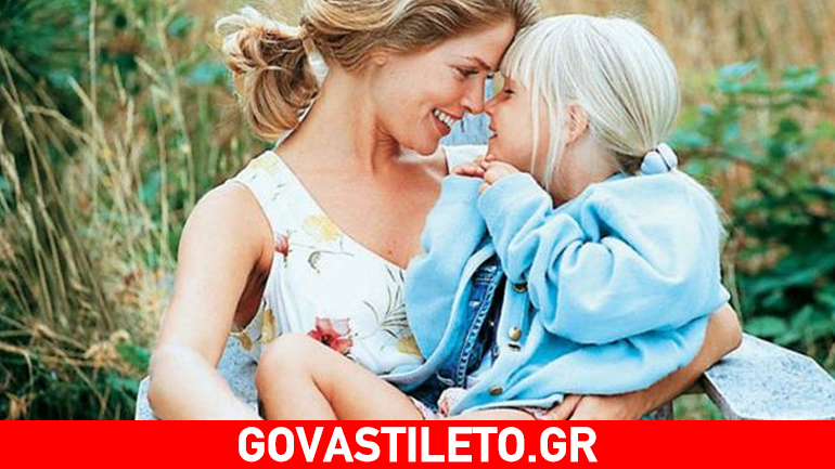 Πώς θα διασφαλίσετε την ψυχική ηρεμία του παιδιού