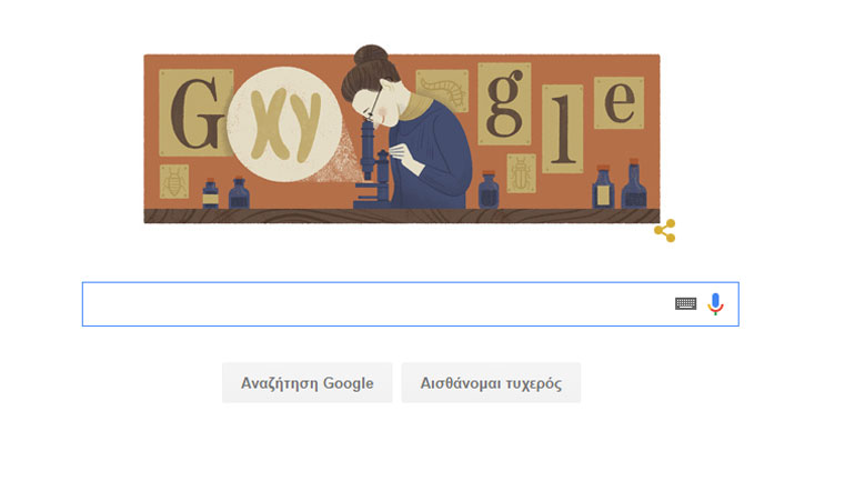 Η Google τιμά τη Nettie Stevens