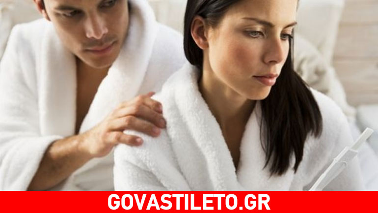 Αισιόδοξα μηνύματα για την υπογονιμότητα: 3 στα 4 ζευγάρια θα γίνουν γονείς!