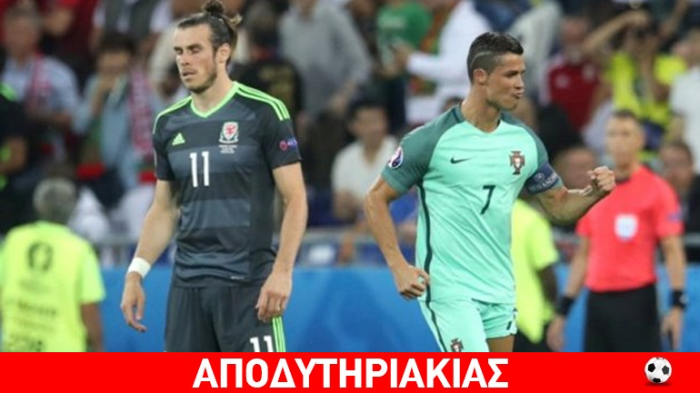 Bale, γεννημένος ιππότης της μεσαιωνικής Αγγλίας