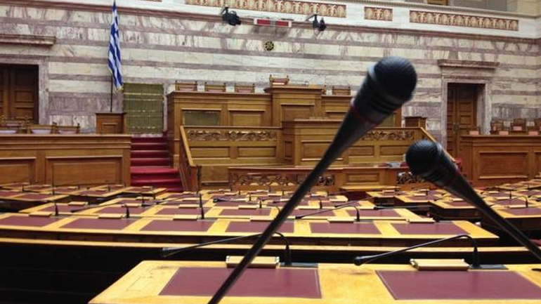 Στις 26 Ιουλίου η συζήτηση στη Βουλή για σύσταση Εξεταστικής Επιτροπής