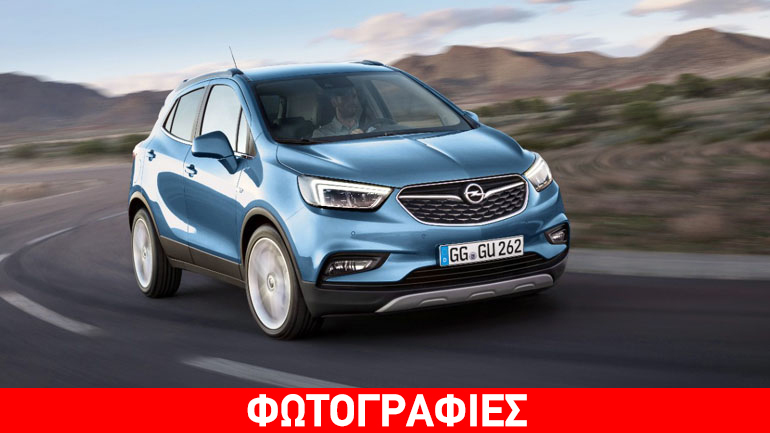 Οι προβολείς AFL LED στα Opel Zafira και Mokka X