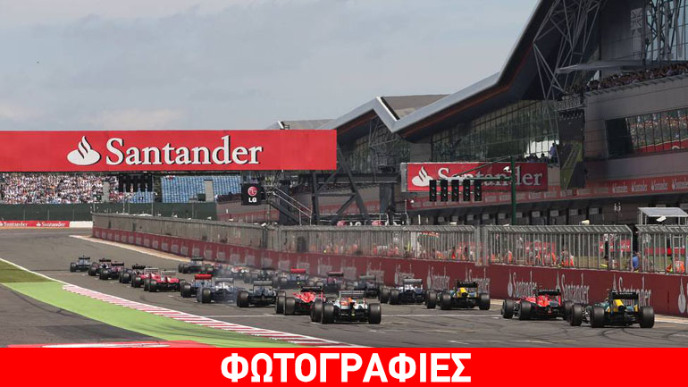 Το πρόγραμμα του GP Βρετανίας