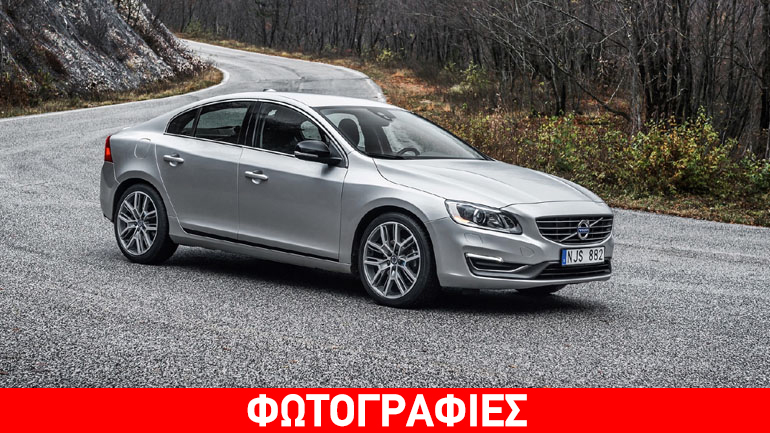 Προνομιακές τιμές για τα Volvo S60 και V60