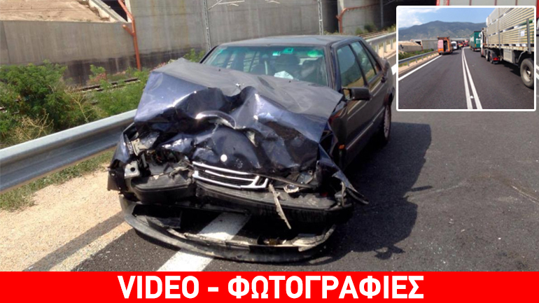 Εικόνες από το σοβαρό τροχαίο στα Τέμπη