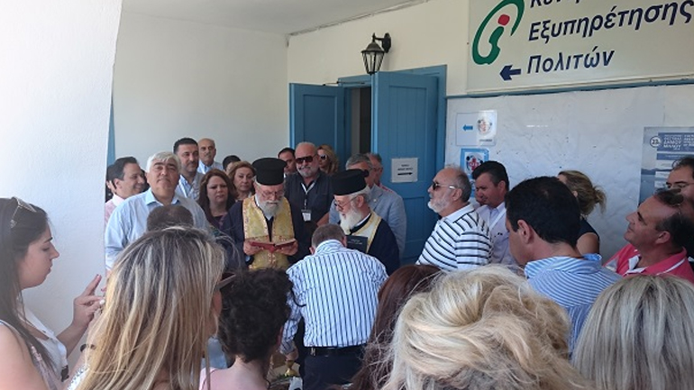 Μήλος: «Ψυχρή» υποδοχή στον Κουρουμπλή