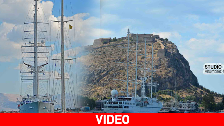 Το επιβλητικό ιστιοφόρο Wind Star στο Ναύπλιο