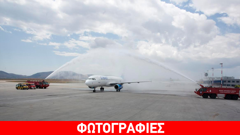 Η COBALT αποκαθιστά την αεροσυνδεσιμότητα της Κύπρου, με τις πρώτες πτήσεις για Αθήνα, Θεσσαλονίκη, Χανιά, Λονδίνο, Μάντσεστερ και Δουβλίνο