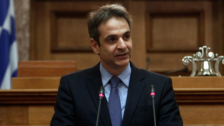 Στο Ισραήλ από το Σάββατο έως τη Δευτέρα ο Κυριάκος Μητσοτάκης