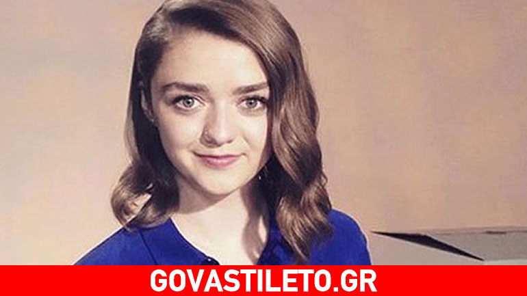 Maisie Williams: Δείτε την εντυπωσιακή αλλαγή στα μαλλιά της