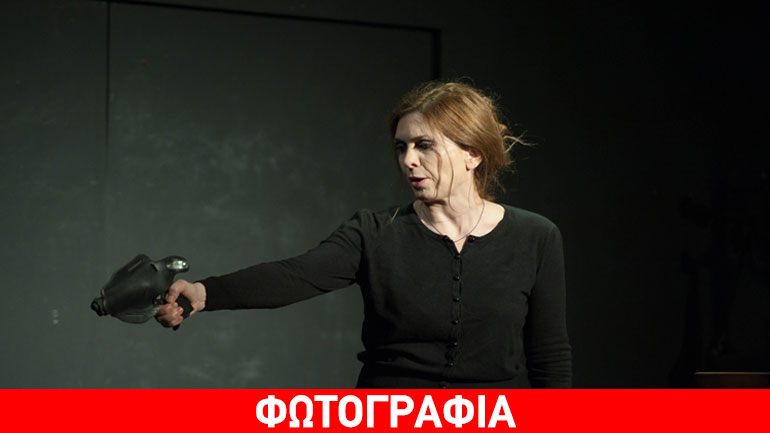 «Η πόρνη απο πάνω» στο Δημοτικό Κηποθέατρο Νίκαιας