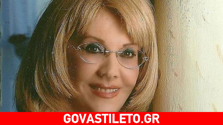 Δύσκολες στιγμές για την παρουσιάστρια Κέλλυ Σακάκου