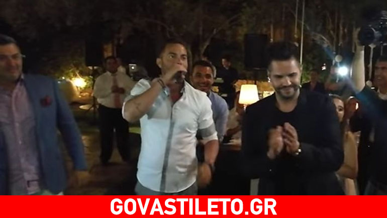 Μαρκόπουλος και Βρεττός ανέβασαν το κέφι στα ύψη στο γαμήλιο πάρτι του Κωνσταντίνου Παντζή!