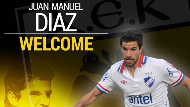 ΑΕΚ: Ντίας και με τη… βούλα ΑΕΚ: Ντίας και με τη… βούλα