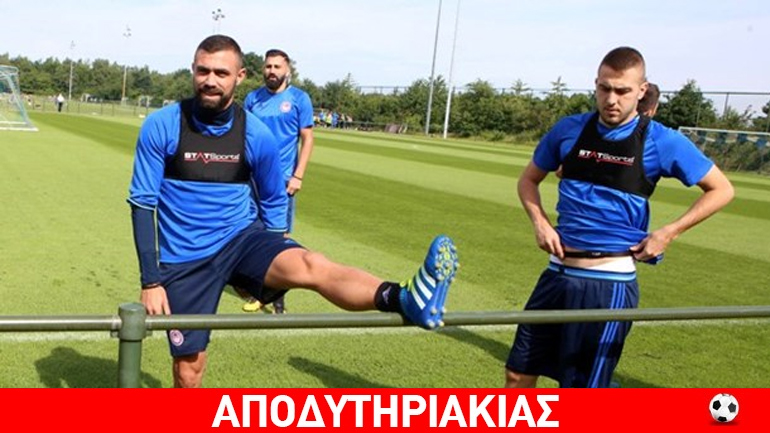 Μανιάτης και Τσόρι Ντομίγκες τσακώθηκαν με τον Φορτούνη