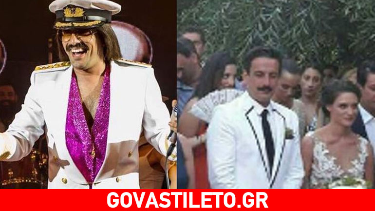 Παντρεύτηκε ο Tόνυ Σφήνος! Δείτε φωτό και βίντεο από τον γάμο του