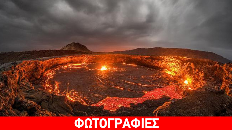 Η Πύλη της Κολάσεως: Σπάνιες εικόνες λίμνης λάβας που καίει 100 χρόνια