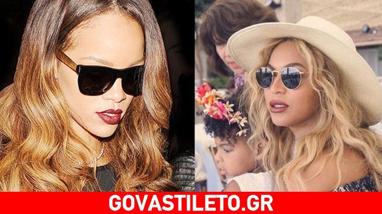 Πώς να διαλέξεις τα κατάλληλα γυαλιά ηλίου