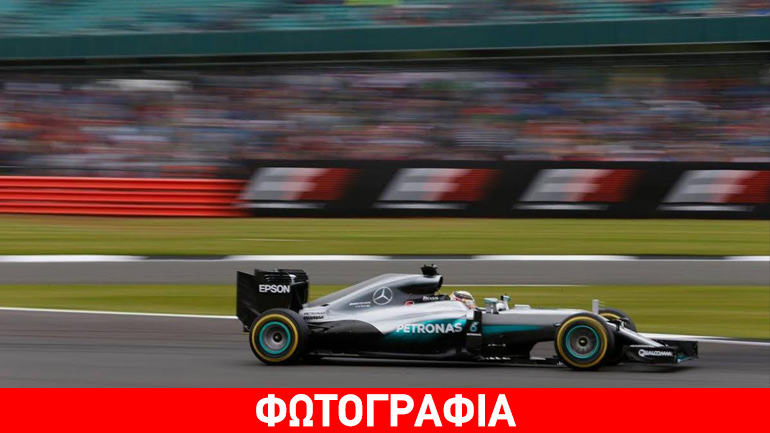 GP Βρετανίας: Άπιαστες οι δύο Mercedes – pole για τον Hamilton