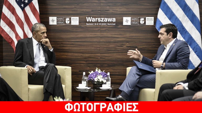 Συζήτησαν για πρόγραμμα και χρέος