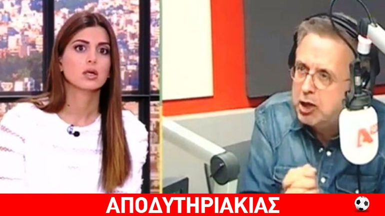 Δεν θέλουν άλλο στο κανάλι τον Βερύκιο