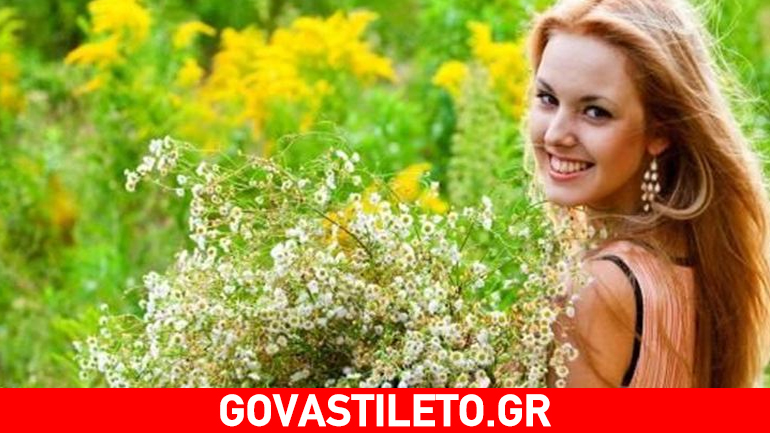 Χαμογέλα σε έναν περαστικό…