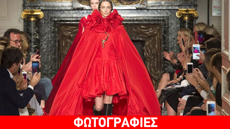 Εμπνευσμένη από τα έργα του Σαίξπηρ η χειμερινή συλλογή του οίκου Valentino