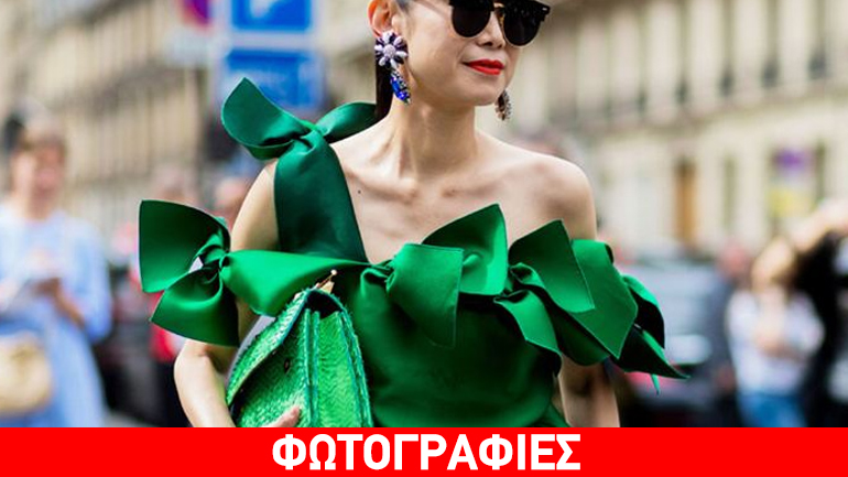 Τα καλύτερα street style looks από τα Haute Couture Shows του Παρισιού