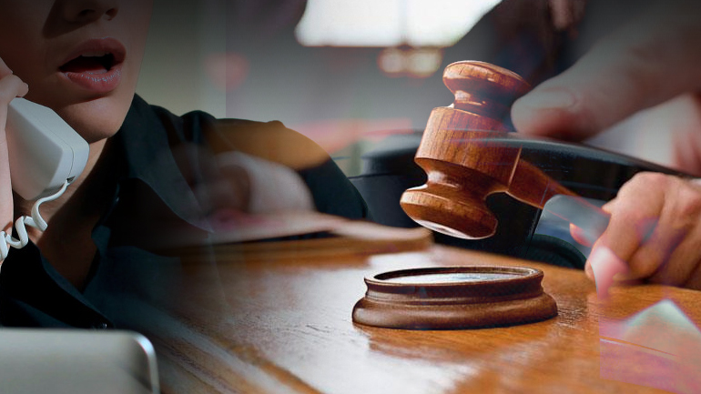 Εισπρακτικές στο εδώλιο