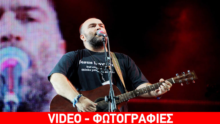 3ΟΝ3 Giants συναυλίες στο Παλιό Αμαξοστάσιο του Ο.Σ.Υ.