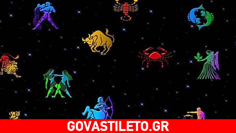 Αναλυτικά οι εβδομαδιαίες προβλέψεις για όλα τα ζώδια