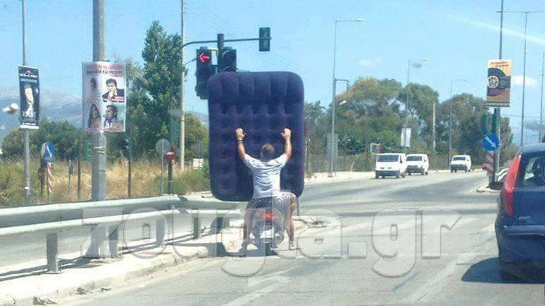 Καλοκαιρινές διακοπές για πάντα…