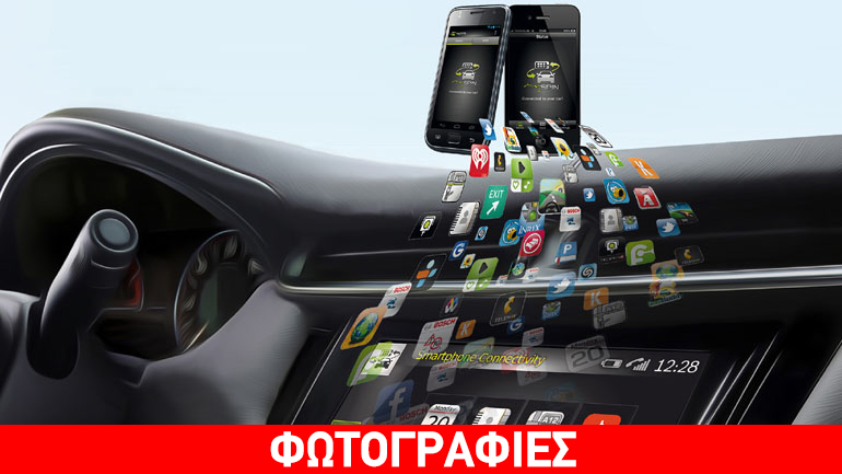 Πωλήθηκε το πρώτο αυτοκίνητο μέσω Τwitter