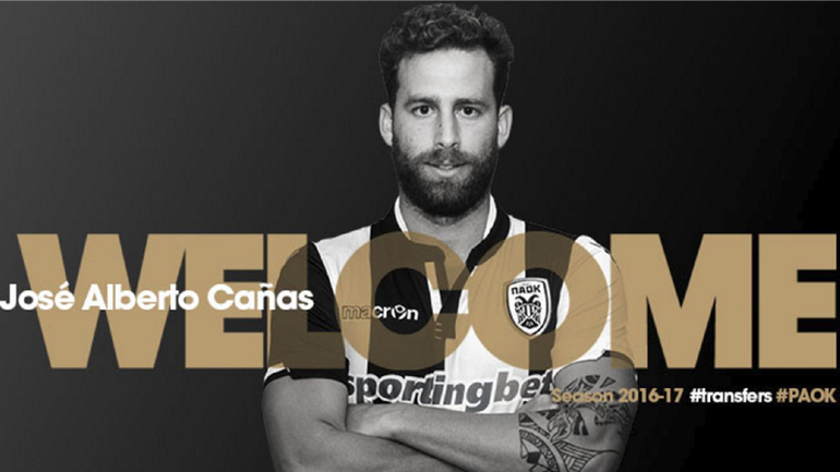 Ο ΠΑΟΚ ανακοίνωσε τον Κάνιας