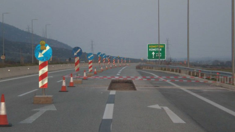 Απεργούν αύριο οι εργαζόμενοι στην «Εγνατία Οδός Α.Ε.»