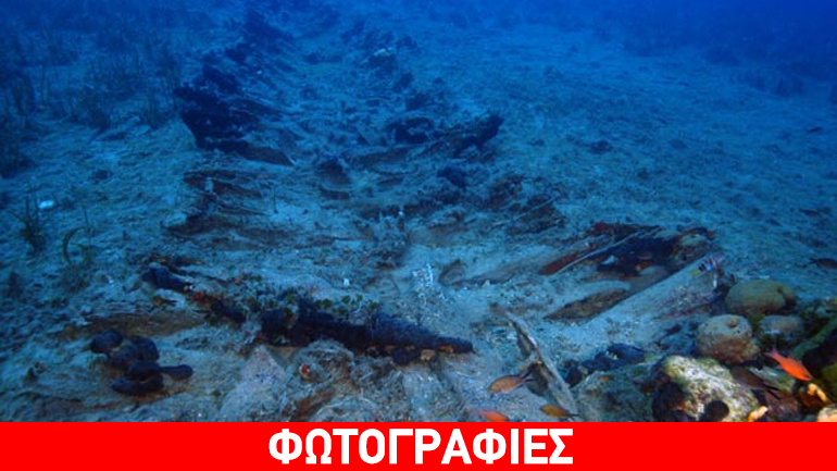 Aρχαία ναυάγια και εκατοντάδες ευρήματα στο ναυάγιο των Φούρνων Ικαρίας