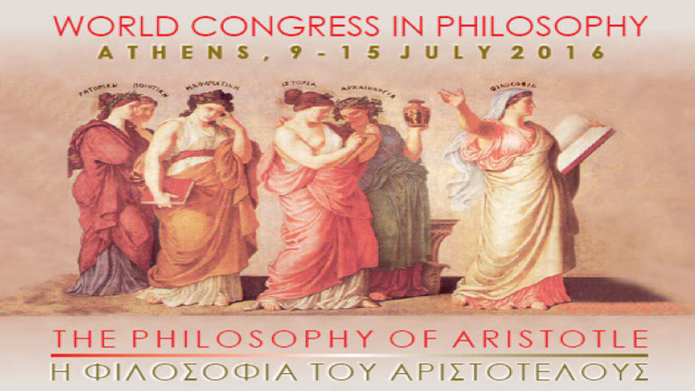 Επίσημη έναρξη του Παγκοσμίου Φιλοσοφικού Συνεδρίου για τον Αριστοτέλη στην Πνύκα