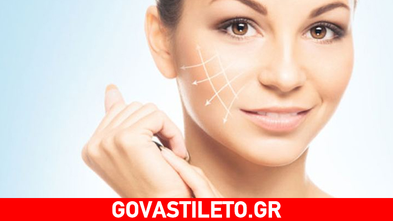 Aυξήστε με φυσικό τρόπο την παραγωγή κολλαγόνου στον οργανισμό σας