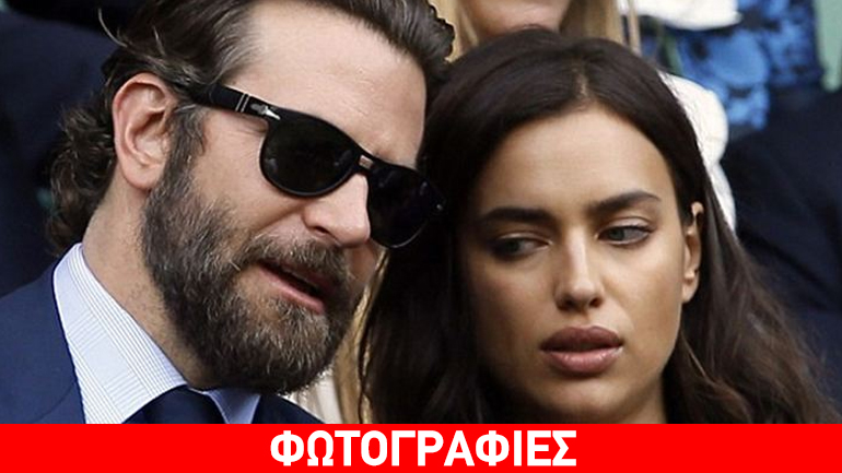Irina Shayk & Bradley Cooper: Ερωτικό καβγαδάκι σε κοινή θέα