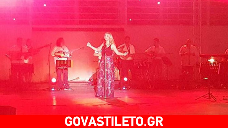 Κατάμεστο το Βεάκειο στη συναυλία της Νατάσας Θεοδωρίδου