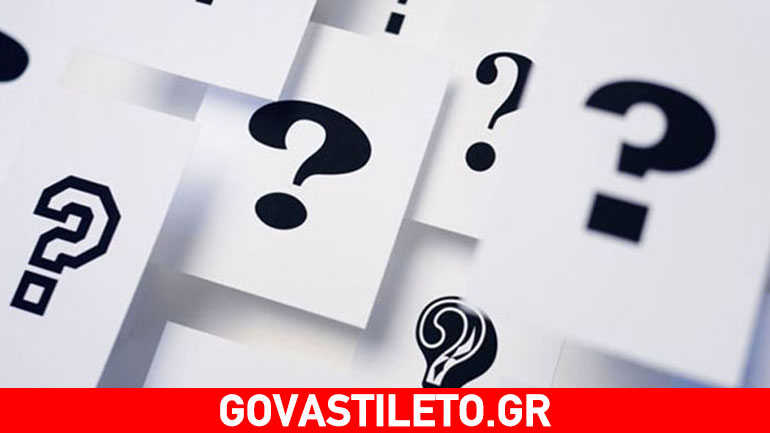 Ξαφνικός χωρισμός ζευγαριού της ελληνικής σόουμπιζ