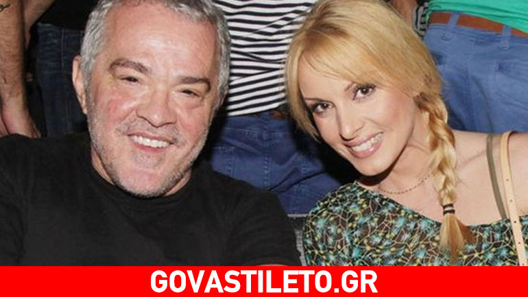 Πέγκυ Ζήνα & Γιώργος Λύρας: Δείτε πόσο έχει μεγαλώσει η κορούλα τους