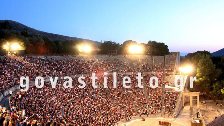 Επίδαυρος: Παρέλαση επωνύμων στην «Ορέστεια»