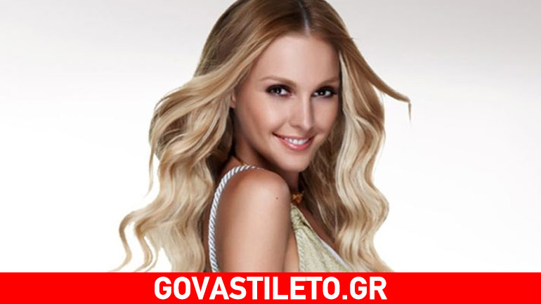 Τάμτα: Θα συμμετέχει και πάλι στην κριτική επιτροπή του X- Factor;