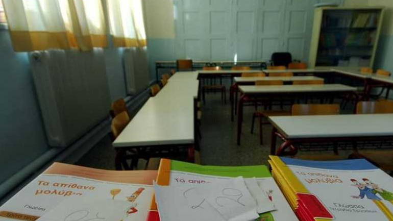 Δυτική Ελλάδα: Ξεκινά αύριο η υποβολή ηλεκτρονικών αιτήσεων των αναπληρωτών εκπαιδευτικών