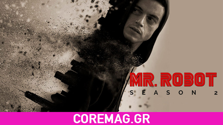 Δείτε το recap video της 1ης σεζόν του Mr Robot