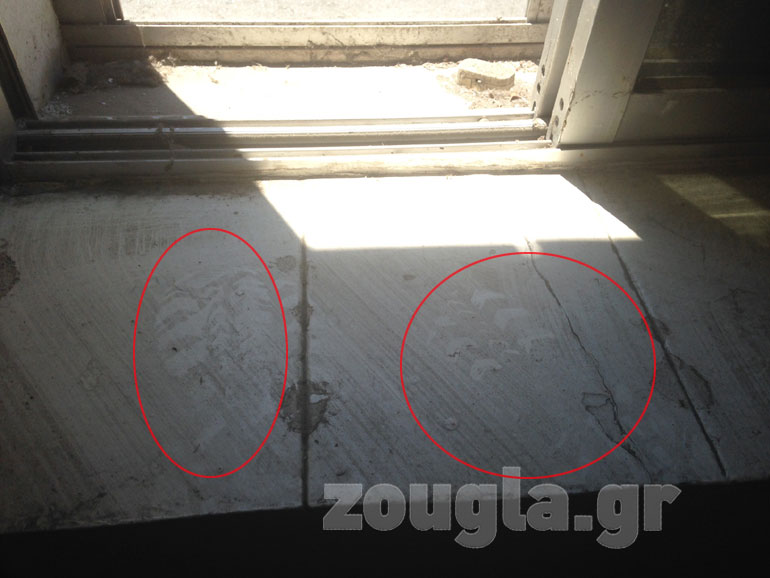 Οι πατημασιές των διαρρηκτών