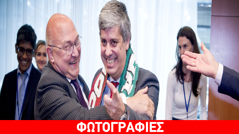 Με κασκόλ της Εθνικής Πορτογαλίας εμφανίστηκε στο Eurogroup ο Μάριο Σεντένο